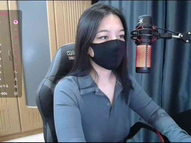 SpicyLin webcam
