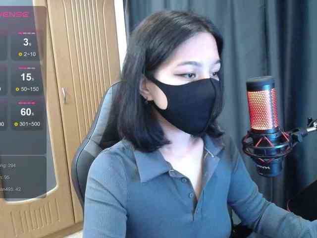 QuietMoon webcam