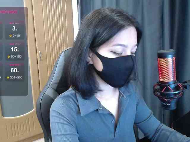QuietMoon webcam