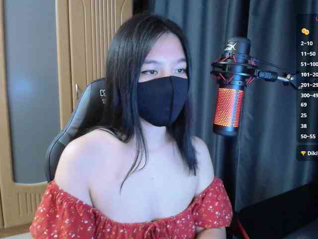 SpicyLin webcam