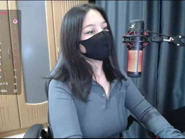 SpicyLin webcam