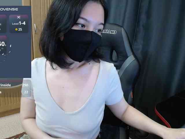 QuietMoon webcam