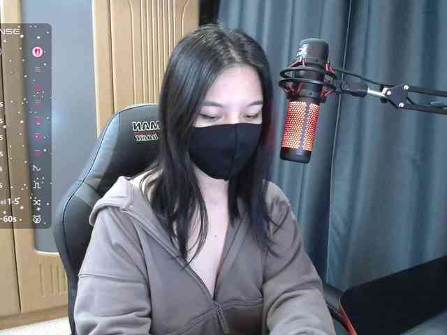 SpicyLin webcam