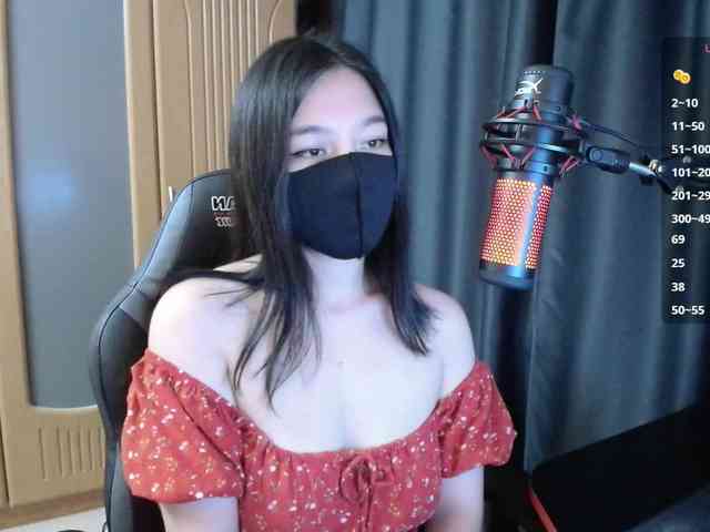 SpicyLin webcam