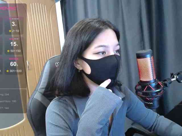 QuietMoon webcam