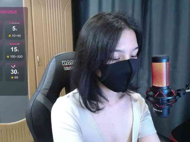 QuietMoon webcam