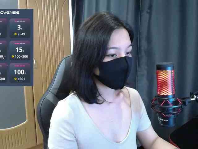 QuietMoon webcam