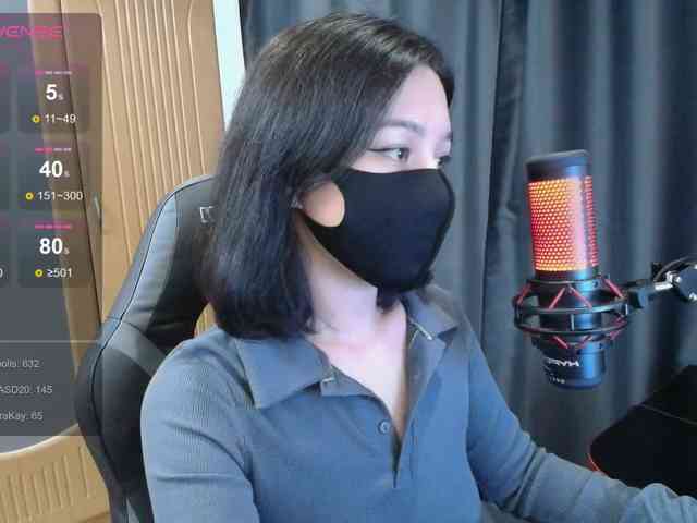 QuietMoon webcam