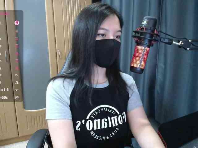 SpicyLin webcam