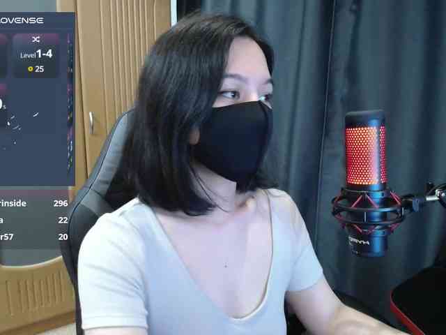 QuietMoon webcam