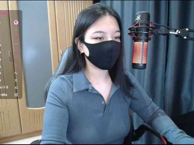SpicyLin webcam