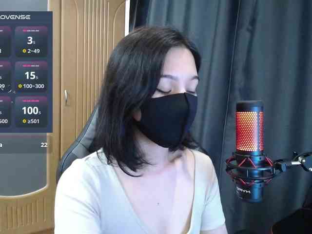 QuietMoon webcam