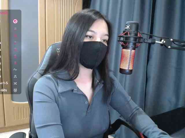 SpicyLin webcam