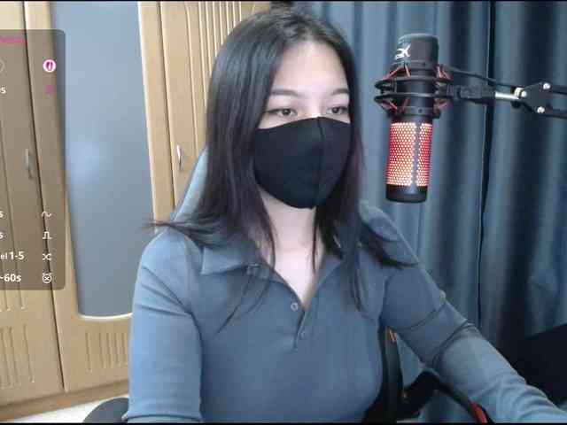SpicyLin webcam