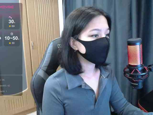 QuietMoon webcam