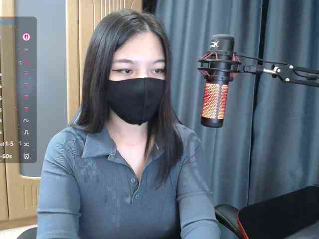 SpicyLin webcam