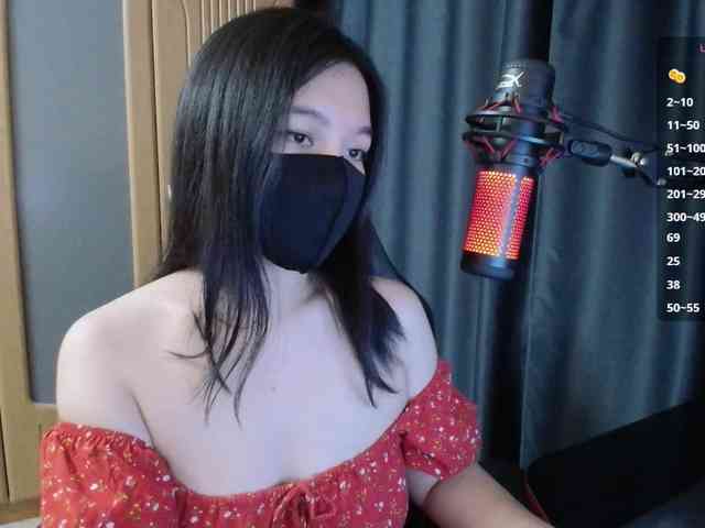 SpicyLin webcam