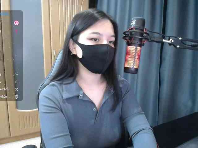 SpicyLin webcam