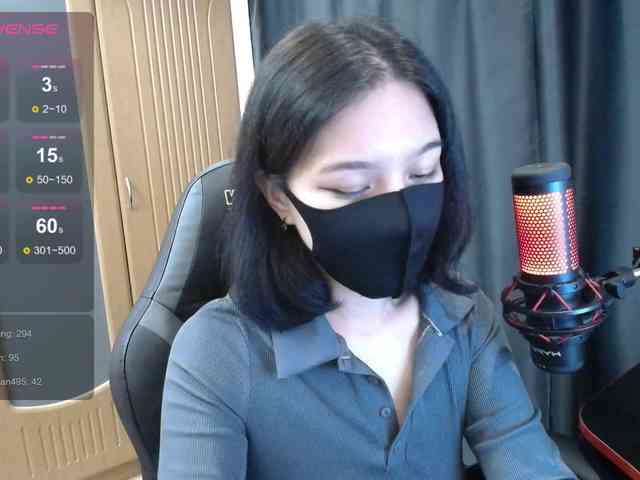 QuietMoon webcam