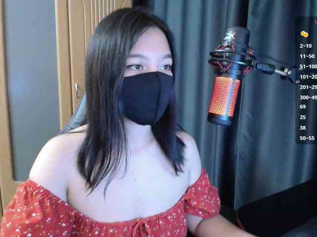 SpicyLin webcam