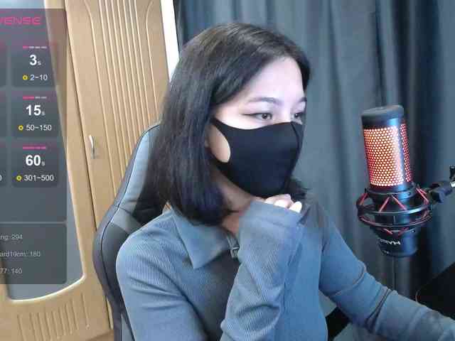 QuietMoon webcam