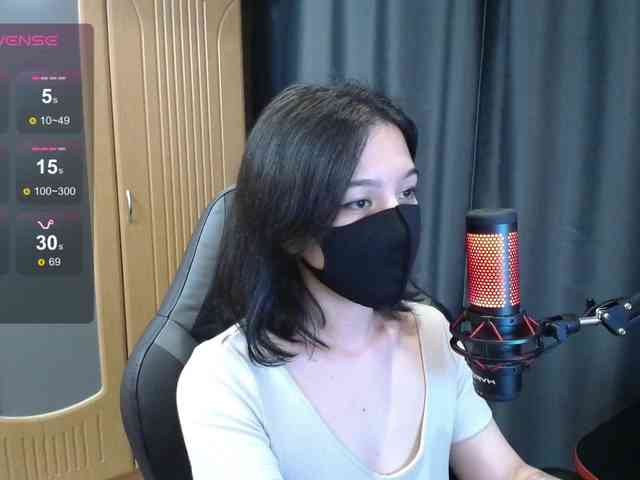 QuietMoon webcam