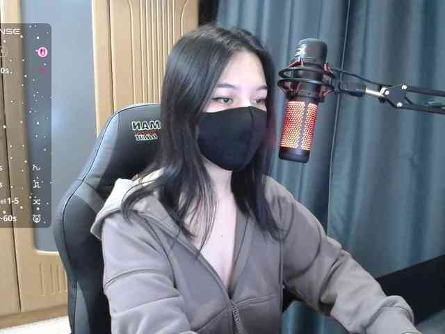 SpicyLin webcam