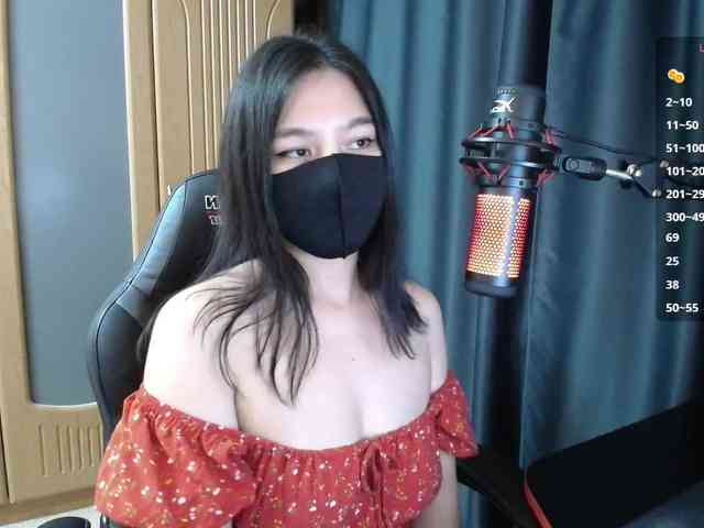 SpicyLin webcam