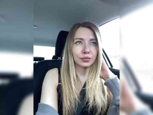 Ameli-na-meli webcam