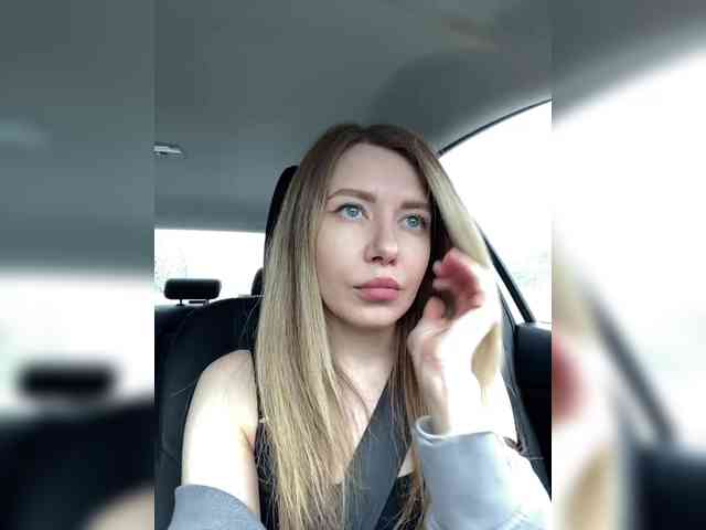 Ameli-na-meli webcam