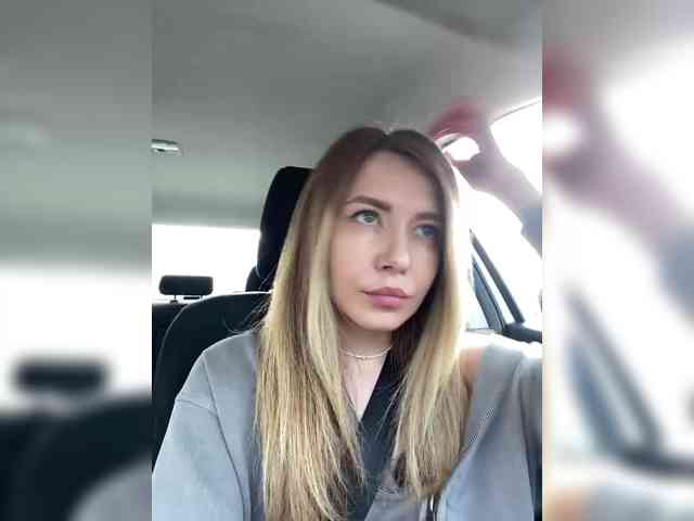 Ameli-na-meli webcam