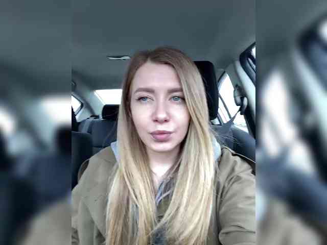 Ameli-na-meli webcam