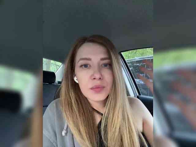 Ameli-na-meli webcam