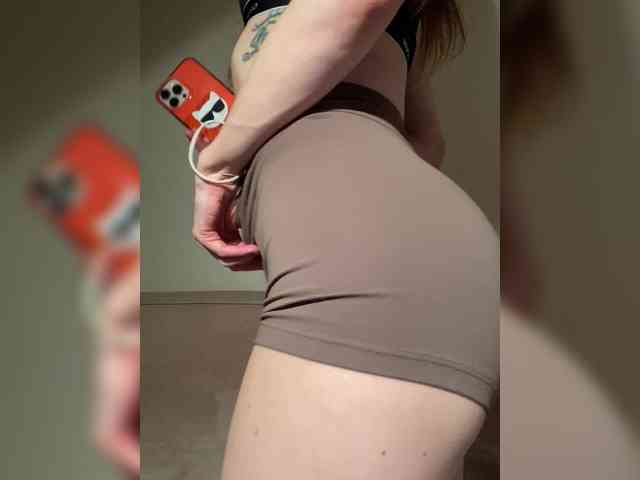 Ameli-na-meli webcam