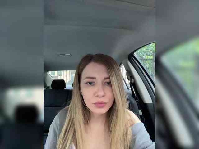 Ameli-na-meli webcam