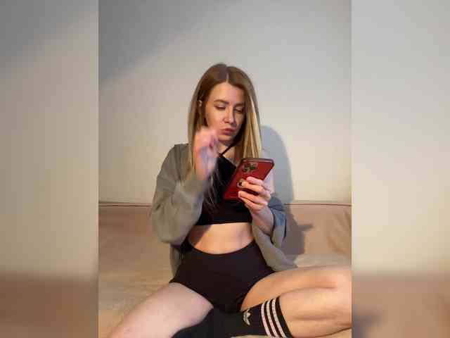 Ameli-na-meli webcam