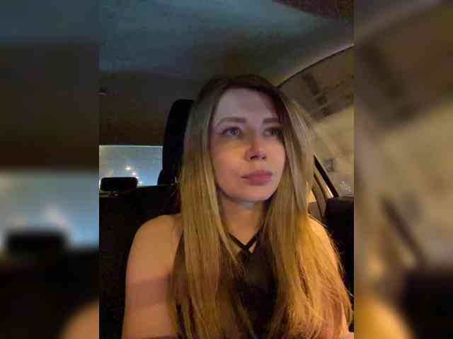 Ameli-na-meli webcam