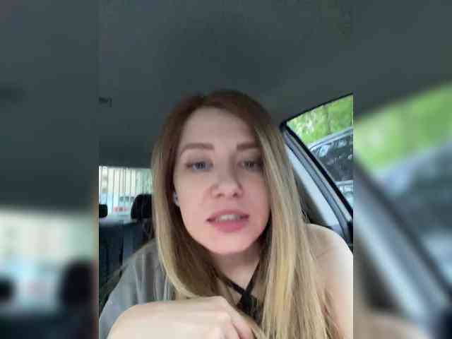 Ameli-na-meli webcam