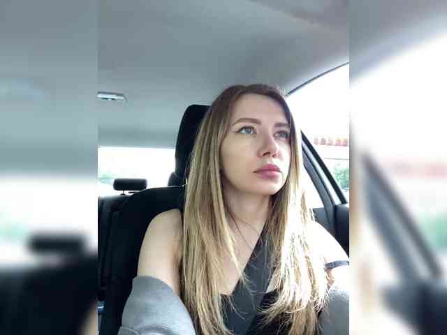 Ameli-na-meli webcam