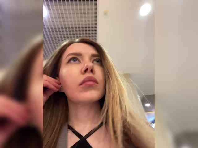 Ameli-na-meli webcam