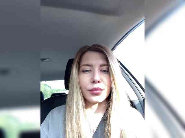 Ameli-na-meli webcam