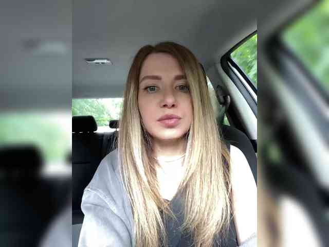 Ameli-na-meli webcam