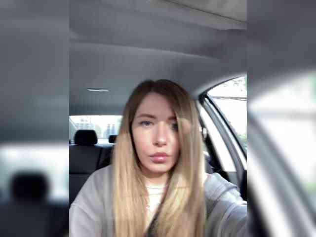Ameli-na-meli webcam