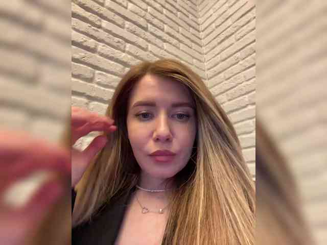 Ameli-na-meli webcam