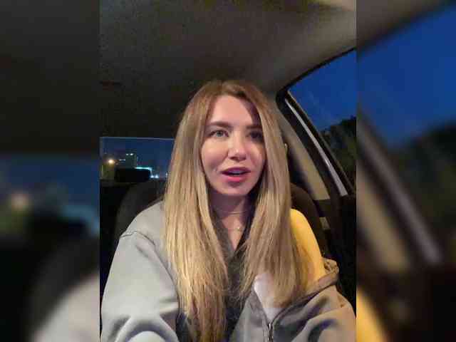 Ameli-na-meli webcam