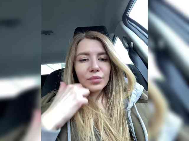 Ameli-na-meli webcam