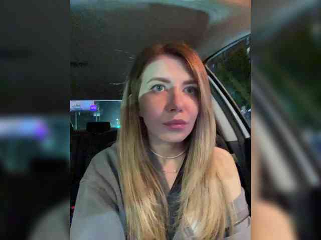 Ameli-na-meli webcam