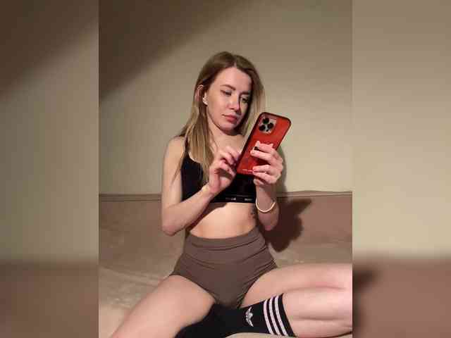 Ameli-na-meli webcam