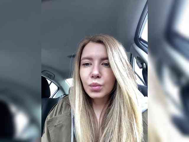 Ameli-na-meli webcam