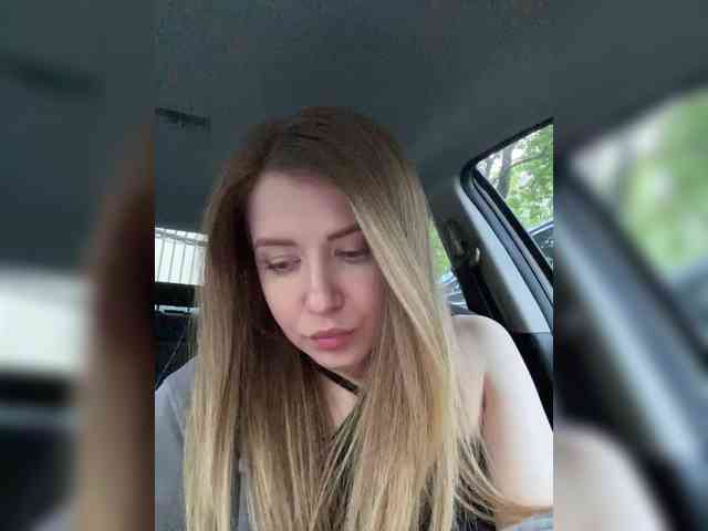Ameli-na-meli webcam